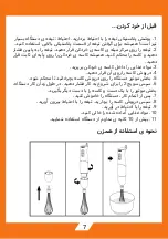 Preview for 7 page of NASA electric NS-901 Instructions Manual