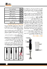 Preview for 6 page of NASA electric NS-992 Manual