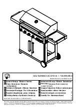 Preview for 1 page of Naterial 108544100122 User Manual