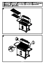 Предварительный просмотр 14 страницы Naterial 108544100122 User Manual