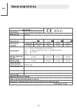 Предварительный просмотр 78 страницы Naterial 108544100122 User Manual