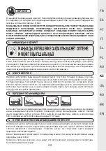 Preview for 29 page of Naterial 3276007104479 Assemby - Use - Maintenance Manual