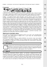 Preview for 33 page of Naterial 3276007104479 Assemby - Use - Maintenance Manual