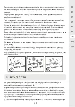 Предварительный просмотр 63 страницы Naterial 3276007363968 Assembly, Use, Maintenance Manual