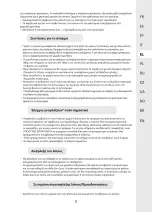 Preview for 53 page of Naterial 80181014 Assembly, Use, Maintenance Manual