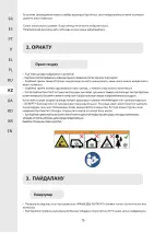 Preview for 70 page of Naterial 80181014 Assembly, Use, Maintenance Manual