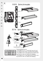 Предварительный просмотр 66 страницы Naterial ANEMO DC116 Assembly, Use, Maintenance Manual