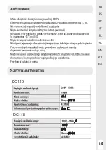 Предварительный просмотр 85 страницы Naterial ANEMO DC116 Assembly, Use, Maintenance Manual