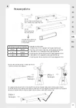 Предварительный просмотр 59 страницы Naterial ANEMO ZN DC116 Assembly, Use, Maintenance Manual