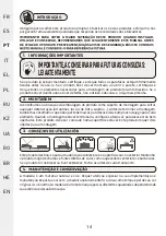 Предварительный просмотр 14 страницы Naterial BAELO TEAK 2023R09P01-0728 Instruction Manual