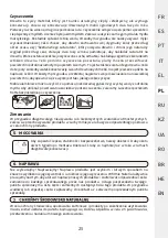 Предварительный просмотр 25 страницы Naterial BERMEO 3276007424690 Instruction Manual