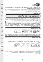 Предварительный просмотр 43 страницы Naterial DOMA STEEL 3276007420845 Instruction Manual