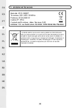 Предварительный просмотр 48 страницы Naterial ELION ELEC Instruction Manual