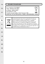 Предварительный просмотр 56 страницы Naterial ELION ELEC Instruction Manual