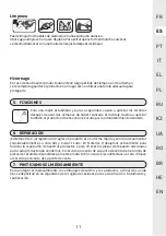 Предварительный просмотр 11 страницы Naterial IDAHO FOLD 2023R09P01-0033 Instruction Manual