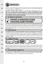 Предварительный просмотр 16 страницы Naterial IDAHO FOLD 2023R09P01-0033 Instruction Manual