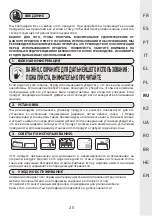 Предварительный просмотр 25 страницы Naterial IDAHO FOLD 2023R09P01-0033 Instruction Manual