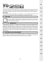 Предварительный просмотр 31 страницы Naterial ILO 2024R09P02-0023 Instruction Manual