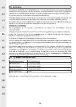 Предварительный просмотр 44 страницы Naterial ILO 2024R09P02-0023 Instruction Manual