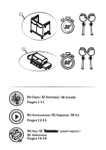 Preview for 3 page of Naterial KENTON 3276000323594 Assembly, Use, Maintenance Manual