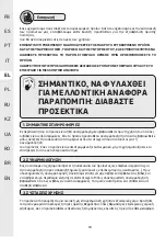 Preview for 18 page of Naterial MENORCA ALU 3276007301137 Assemby - Use - Maintenance Manual