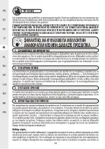 Предварительный просмотр 14 страницы Naterial MOBIS TRAY 2022R09P01-0091 Assemby - Use - Maintenance Manual