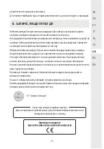 Preview for 71 page of Naterial NORI 2 LED Assembly, Use, Maintenance Manual