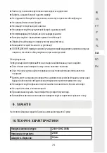 Preview for 73 page of Naterial NORI 2 LED Assembly, Use, Maintenance Manual