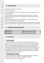 Preview for 24 page of Naterial NORI AW3 MAN 2.95x2 B-W Assembly, Use, Maintenance Manual