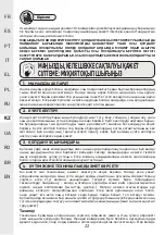 Предварительный просмотр 22 страницы Naterial Odyssea II 2022R09P01-0048 Assemby - Use - Maintenance Manual