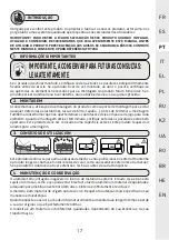 Предварительный просмотр 17 страницы Naterial ORIS II 2023R09P01-0077 Instruction Manual