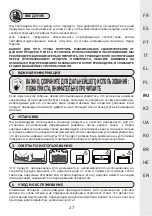 Предварительный просмотр 27 страницы Naterial ORIS II FIX 2023R09P01-0071 Instruction Manual