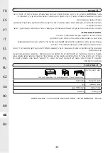 Предварительный просмотр 44 страницы Naterial ORIS II FIX 2023R09P01-0071 Instruction Manual