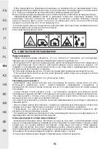 Preview for 46 page of Naterial PHOENIX BETA II Instruction Manual