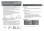 Preview for 7 page of Naterial RESORT 3111-013-RST Manual