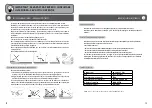 Preview for 8 page of Naterial RESORT 3111-013-RST Manual