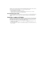 Preview for 5 page of National Instruments GPIB-232CV-A User Manual