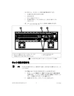 Предварительный просмотр 15 страницы National Instruments NI SCXI-1357 Installation Manual