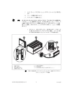 Предварительный просмотр 17 страницы National Instruments NI SCXI-1357 Installation Manual