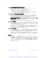 Preview for 31 page of National Instruments NI-SWITCH Getting Started Manual