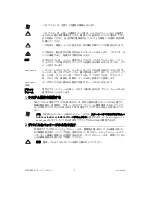 Preview for 26 page of National Instruments PXI-5660 Getting Started Manual