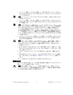 Preview for 35 page of National Instruments PXI-5660 Getting Started Manual