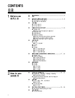 Preview for 2 page of National CS-A125KA Operating Instructions Manual