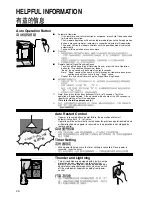 Предварительный просмотр 26 страницы National CS-A125KA Operating Instructions Manual