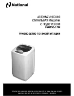 Предварительный просмотр 1 страницы National NWM50-10H Manual