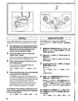 Предварительный просмотр 25 страницы National SR-LA10N Operating Instructions Manual