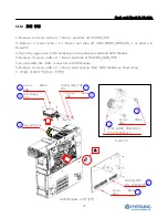 Preview for 29 page of Nautilus Hyosung MX7700QT Service Manual