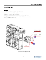 Preview for 35 page of Nautilus Hyosung MX7700QT Service Manual