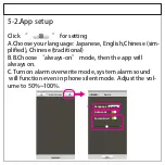 Preview for 8 page of Nave TPMS TP001 Manual