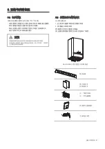 Предварительный просмотр 21 страницы Navien LL1GBQ21-NAVIEN NCN CE 21K Installation Manual